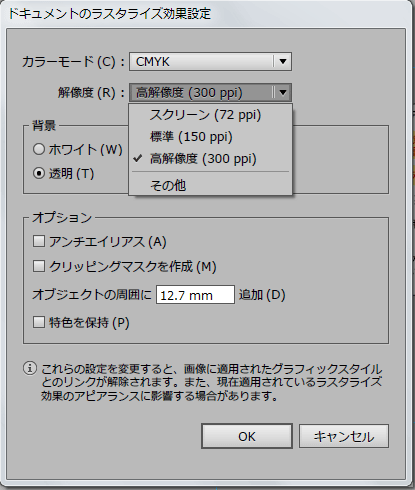 nyukou002