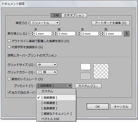 nyukou003